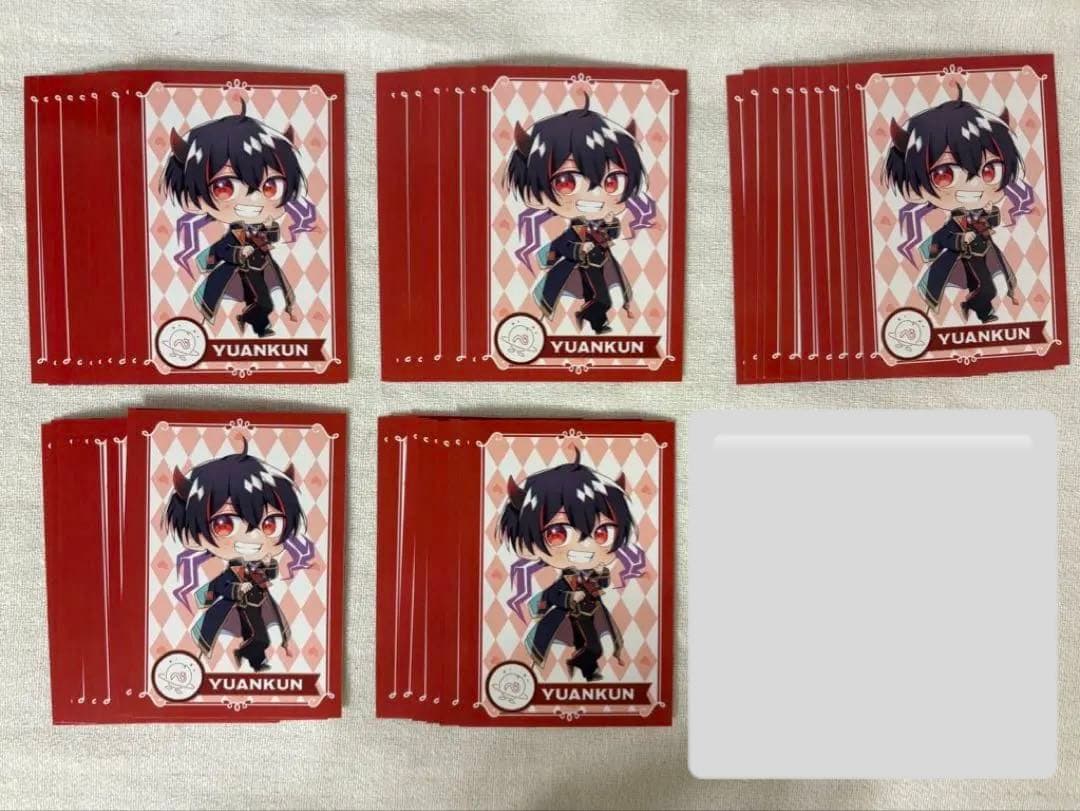 からぴち ゆあん トレカ