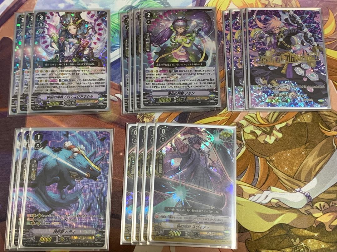 ヴァンガード Vスタン フェンリル デッキ 高レアリティ