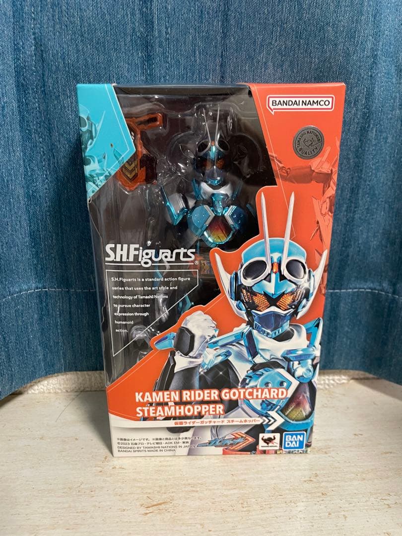 S.H.Figuarts 仮面ライダーガッチャード まとめ売り