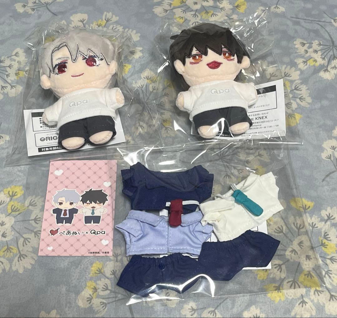 Qpaぺあぬい ぬいぐるみ
