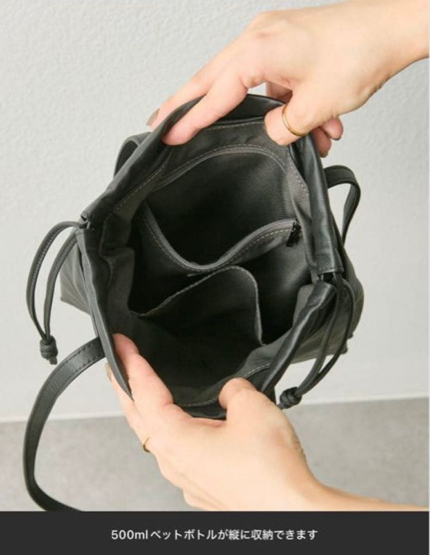 イアハピヨネ 《本革》シンプル巾着トートバッグS