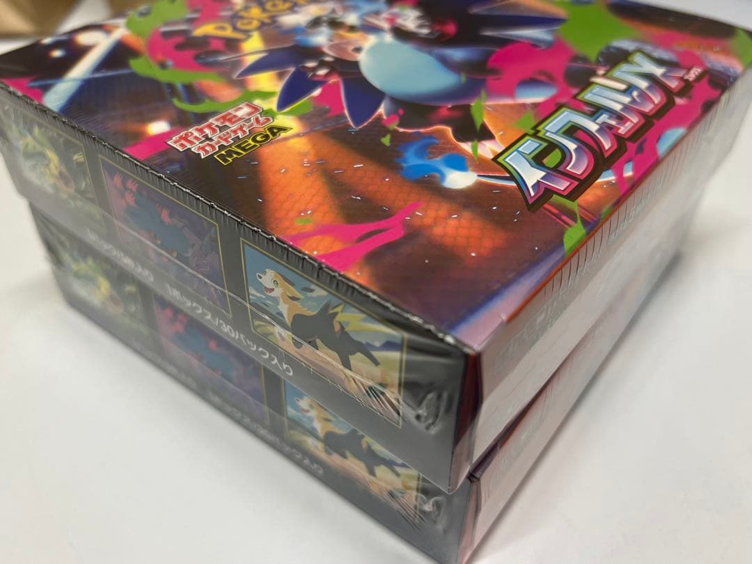 テラスタルフェスex、インフェルノx、ホワイトフレアまとめ売り