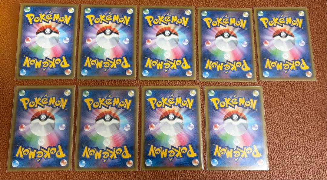 ピカピカ！ピカチュウ！プロモカードキャンペーン！ まとめ売り セット