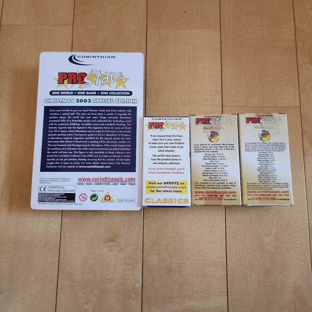CORINTHIAN コリンシアン PRO Stars マラドーナ　4体セット