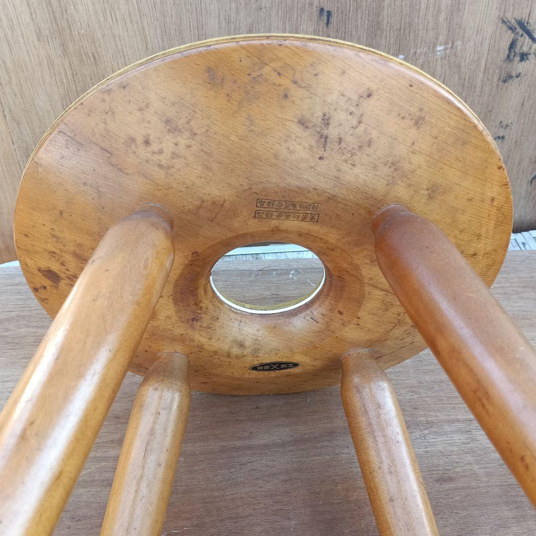 N*6様 4250)天童木工のリングスツール 丸椅子　昭和レトロ