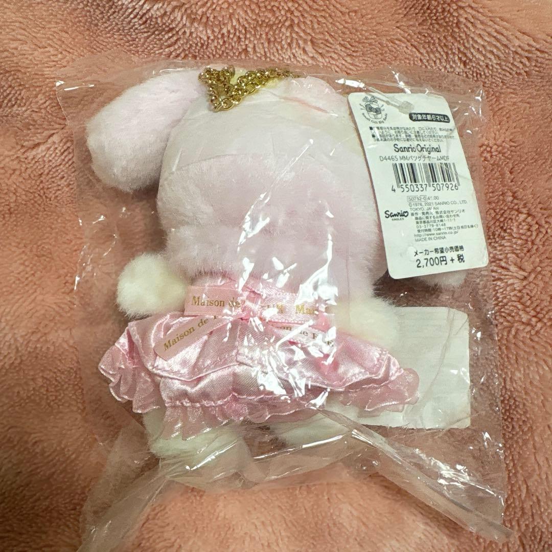 【新品未使用】メゾンドフルール マイメロディ バッグチャーム マスコット
