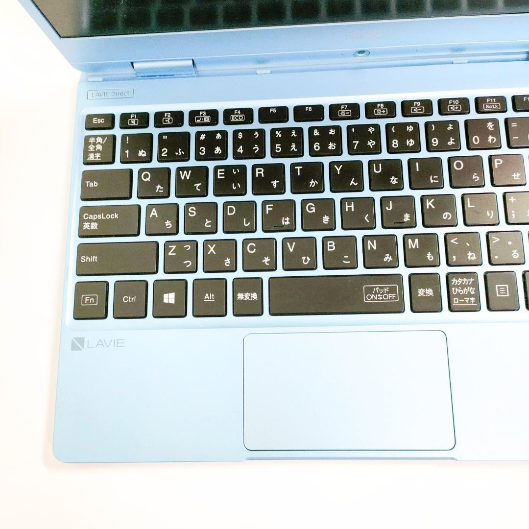 激レアブルー✨️第8世代i5/SSD/NEC/小型軽量/カメラ付きノートパソコン