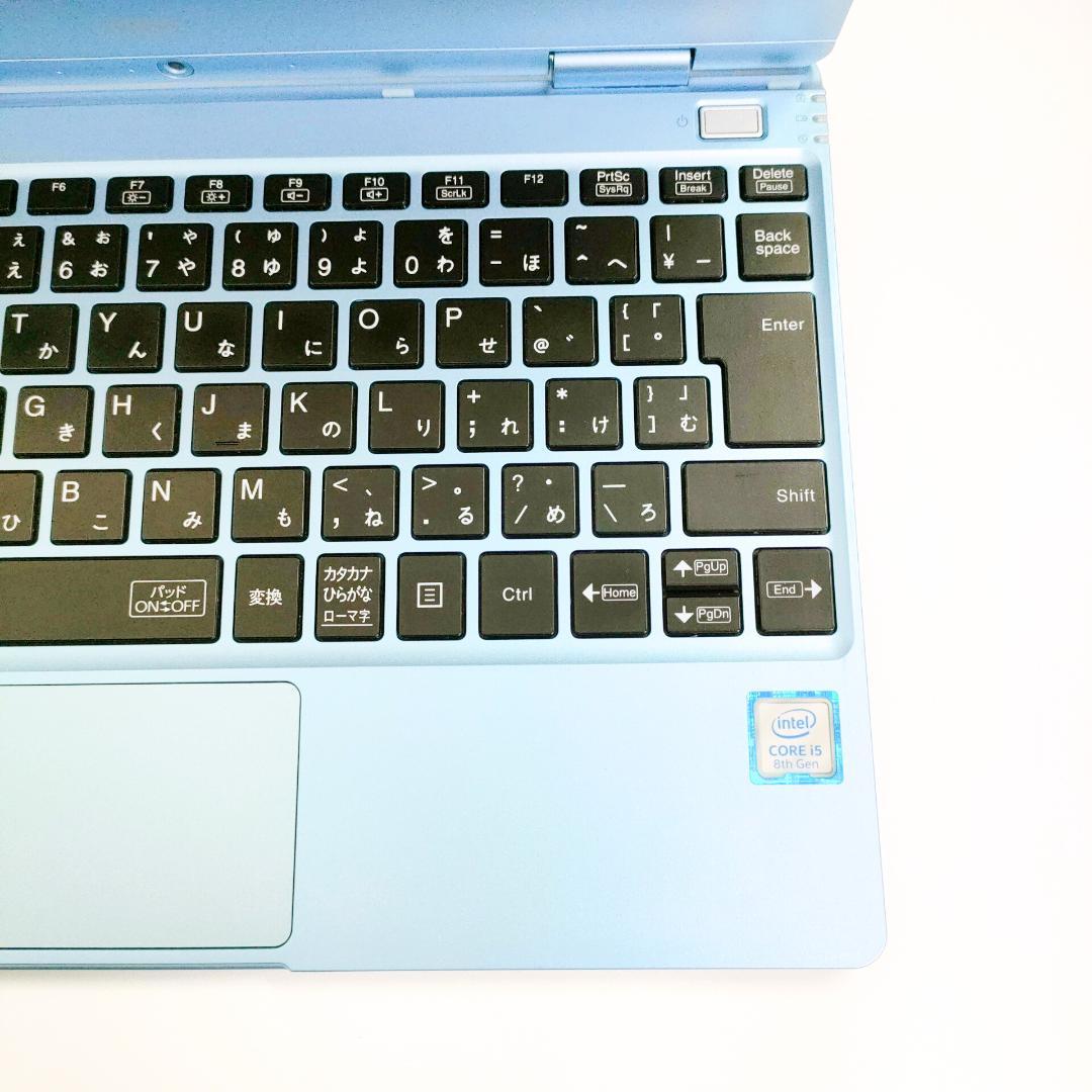 激レアブルー✨️第8世代i5/SSD/NEC/小型軽量/カメラ付きノートパソコン