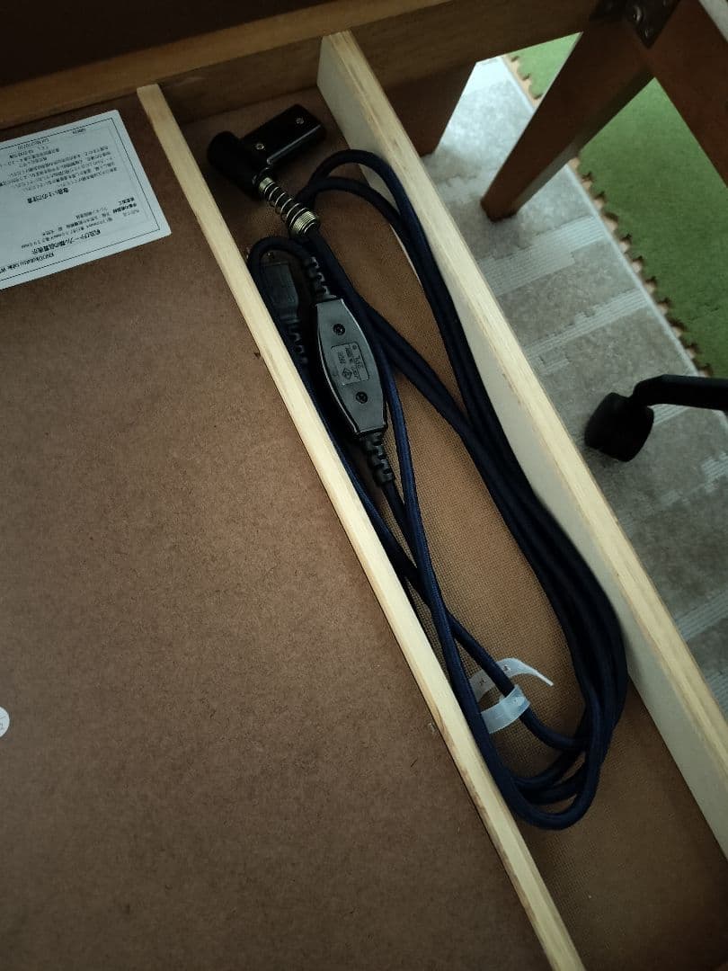 【BETTY】unico KNOD(ノッド) こたつテーブル W1200