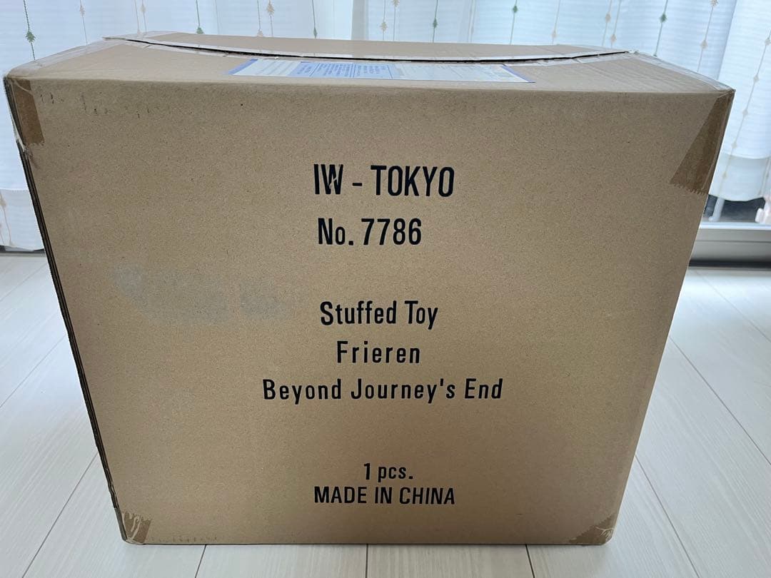 新品 ぬいぐるみ　ミミックぬいぐるみ 「葬送のフリーレン」