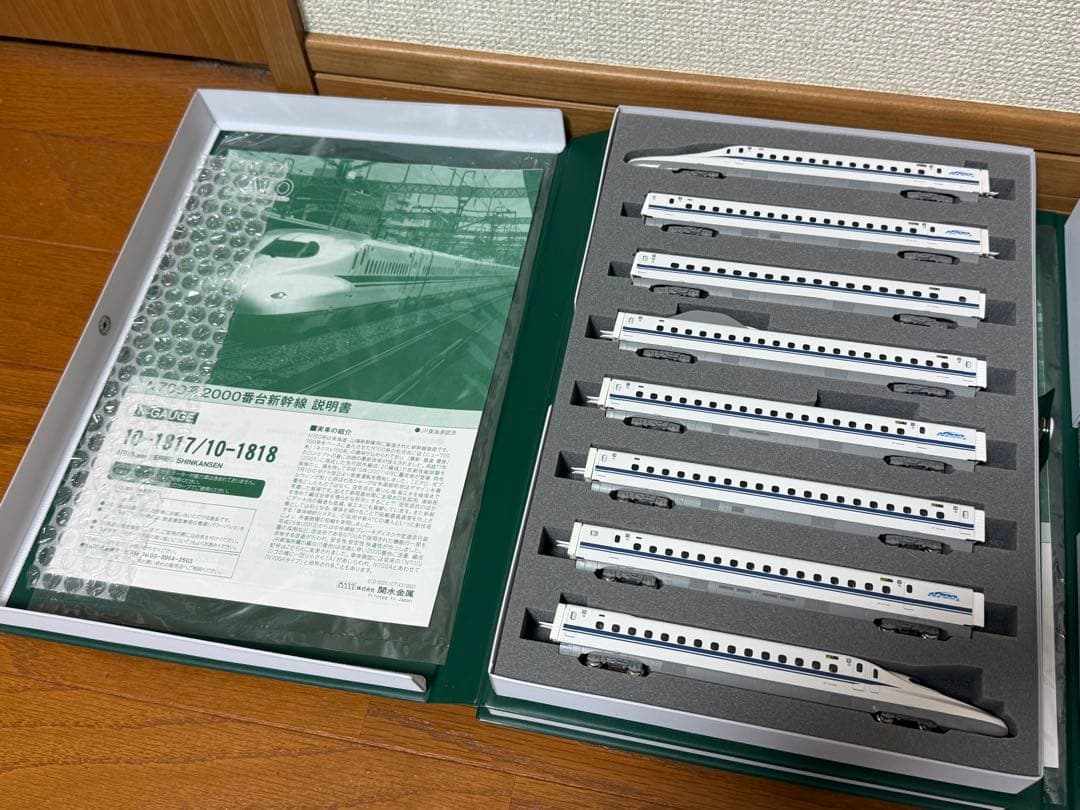 10-1817 KATO n700系 新幹線 未使用 16両フルセット