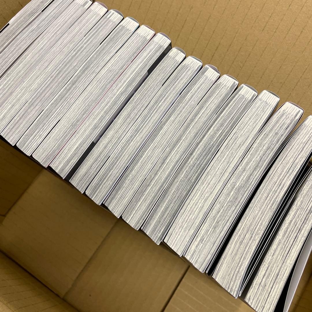 ガチアクタ 全巻