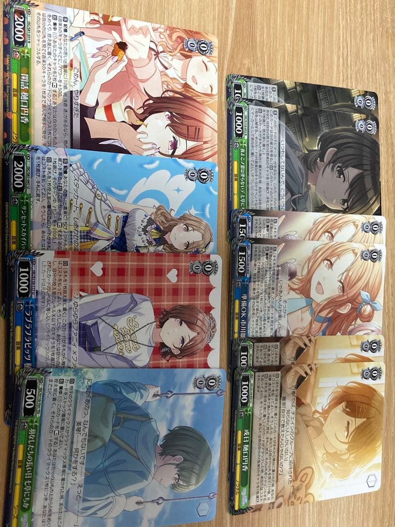 ヴァイスシュヴァルツ　シャニマス　ノクチル　8門