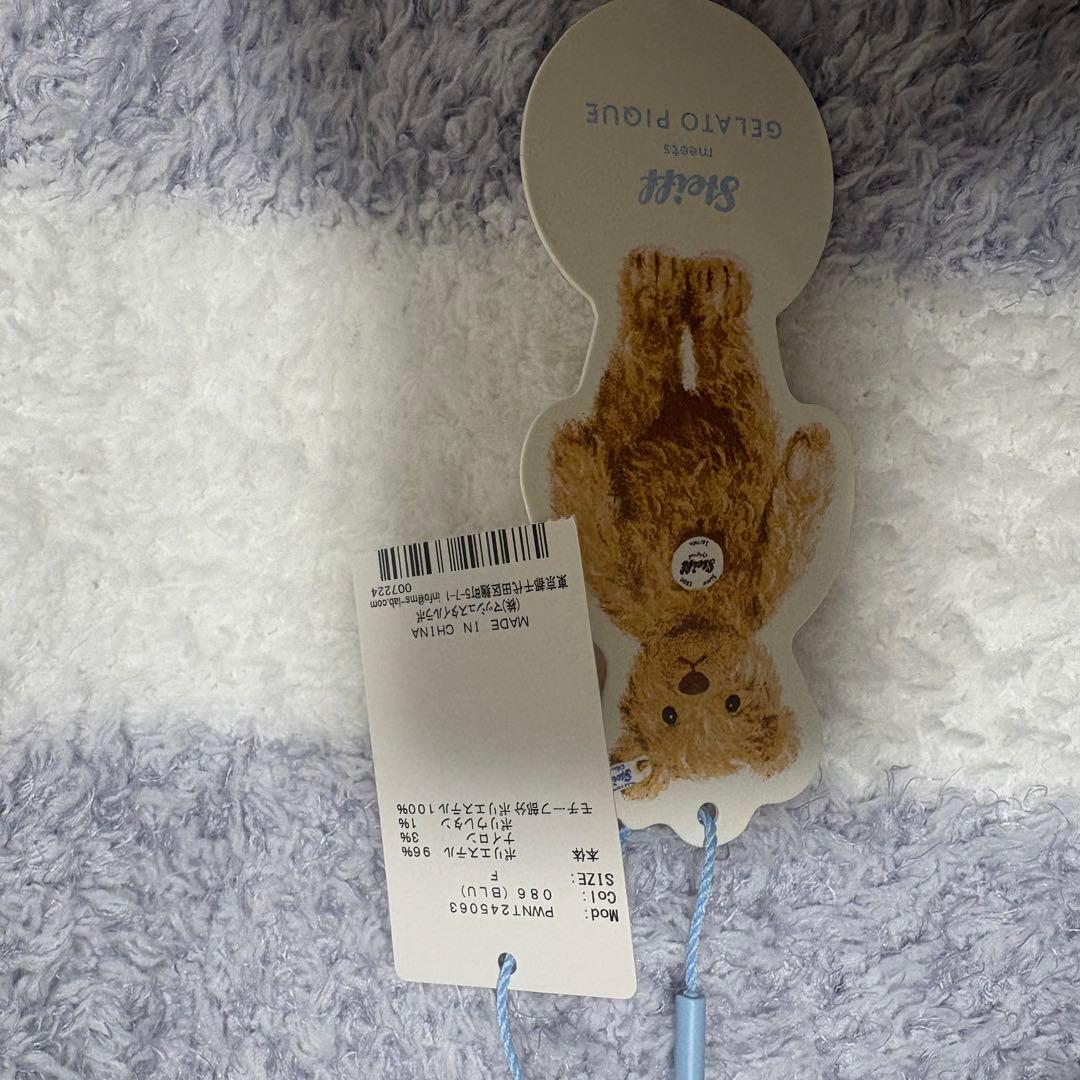 【Steiff】ジェラートJamesジャガードプルオーバー ＆ロングパンツ