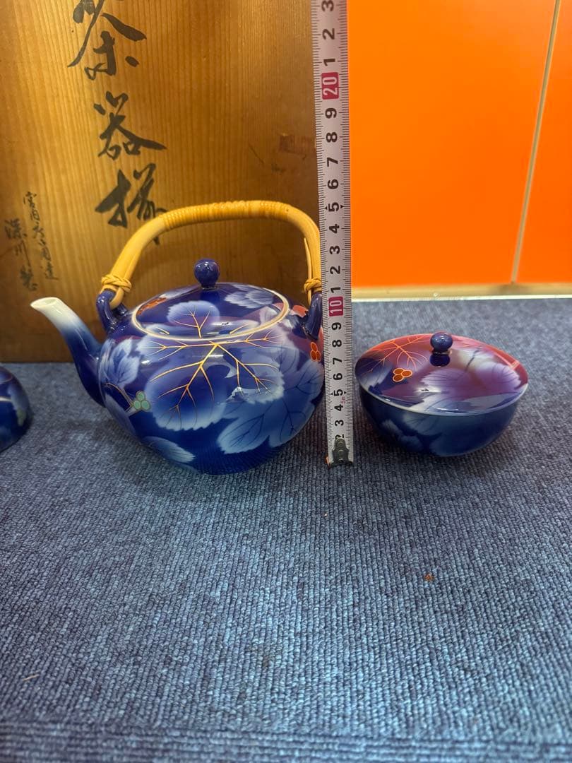 1765 深川製磁　葡萄瑠璃　茶器セット　急須1客　湯呑蓋付5客