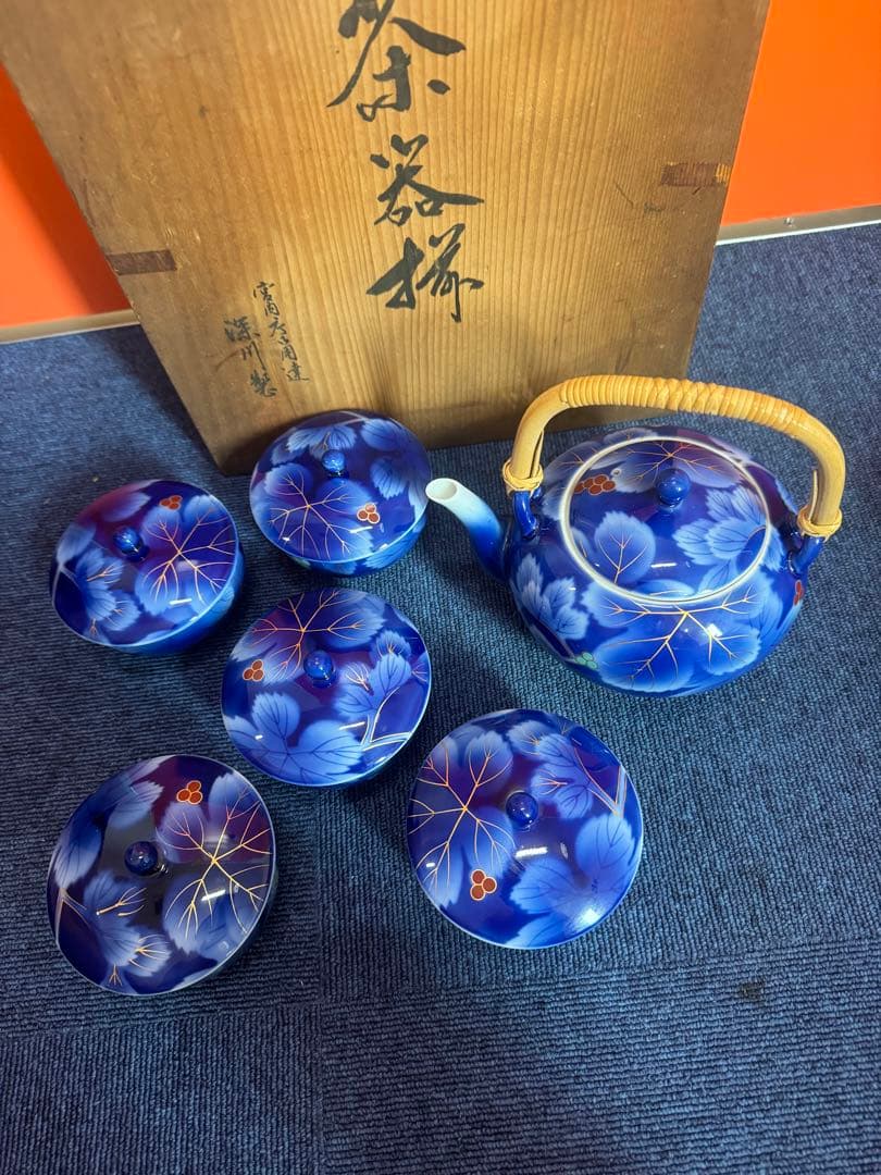 1765 深川製磁　葡萄瑠璃　茶器セット　急須1客　湯呑蓋付5客