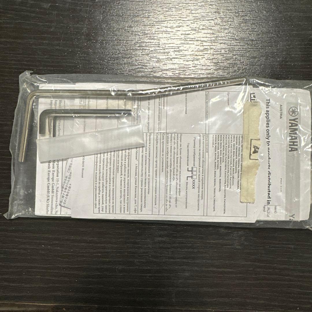 PACIFICA612 VⅡX Teal Green llic