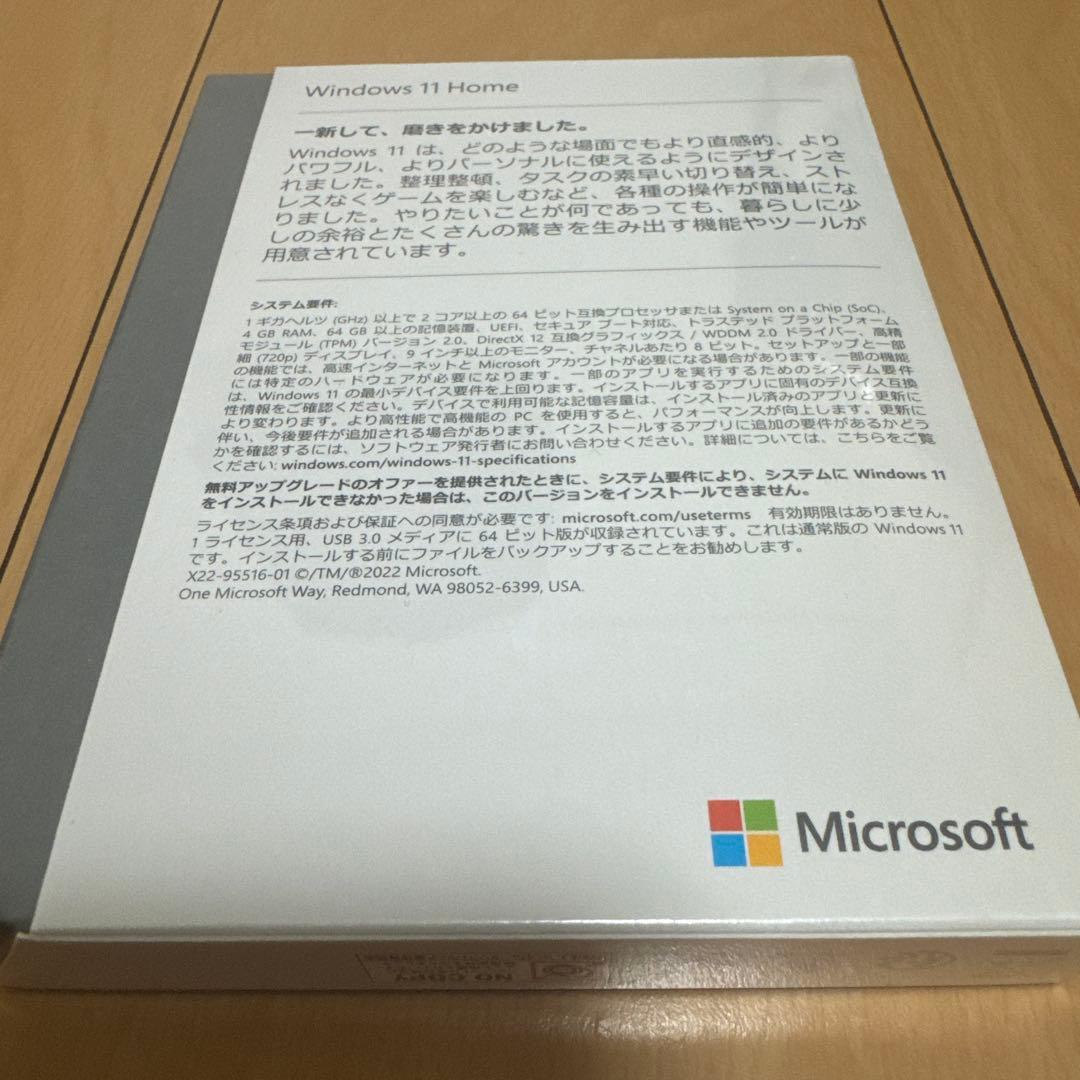 Windows 11  日本語版