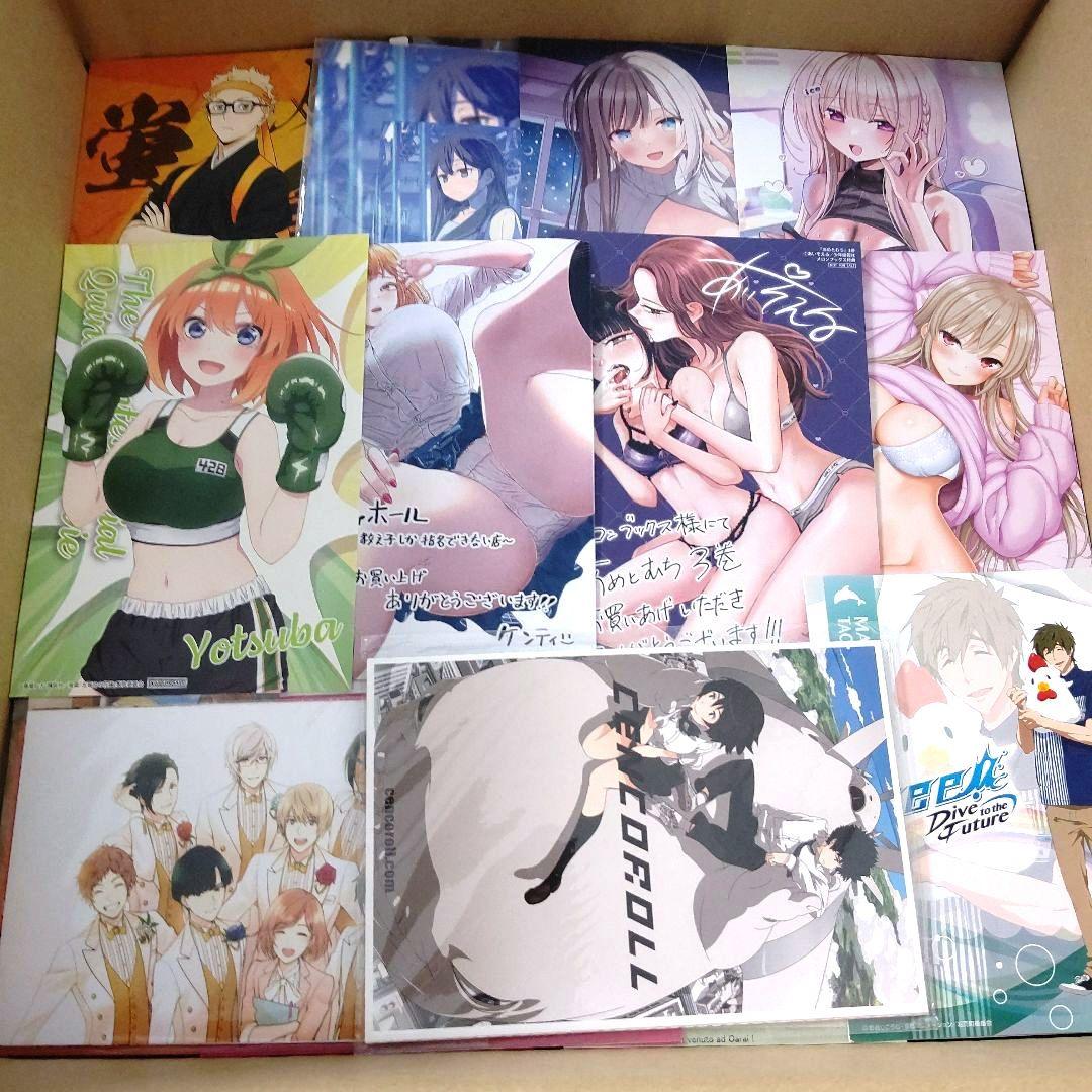 ノンジャンル雑貨 まとめ売り