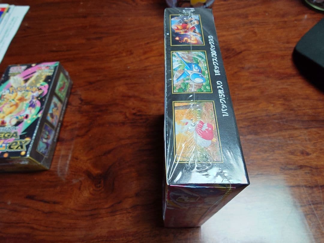 ポケモンカード2boxセット