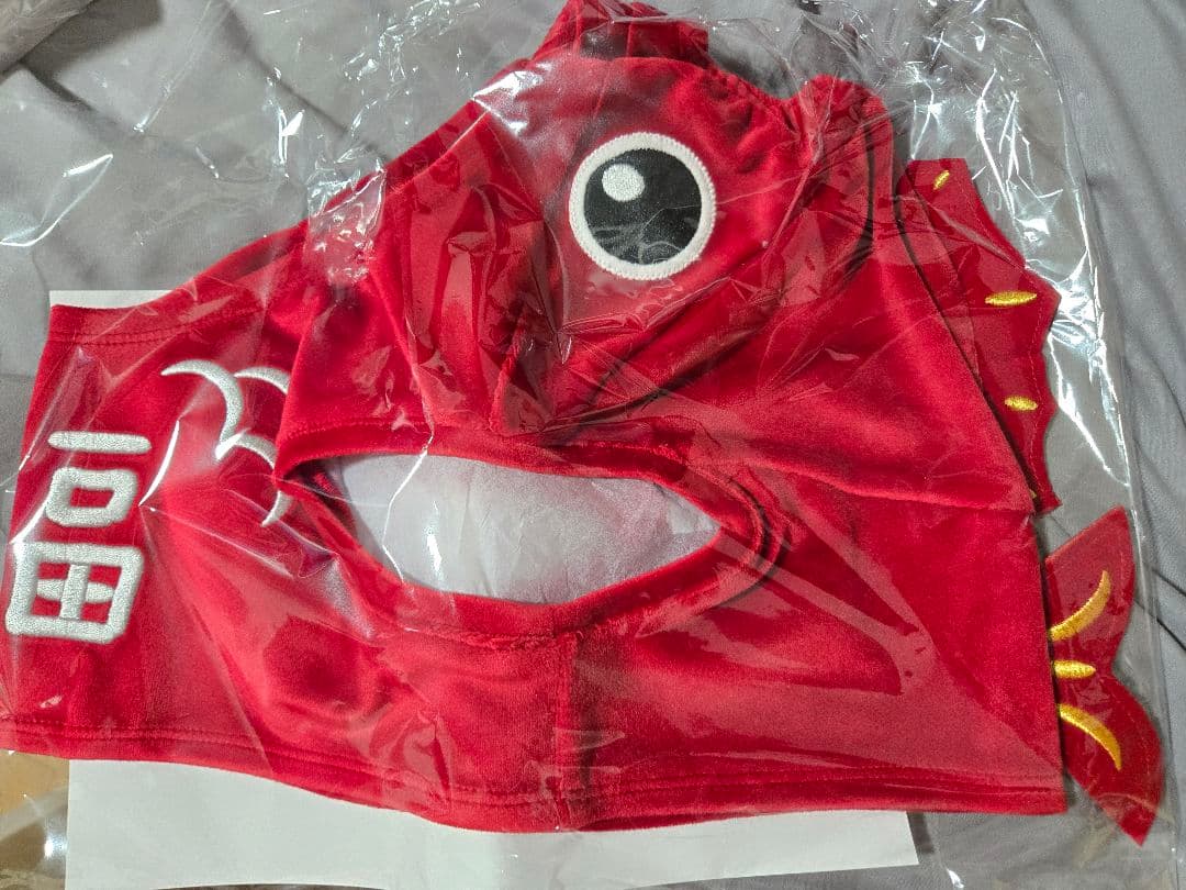 ゆ*き様 LOVOT　2026福袋　 鯛ウェア　単品