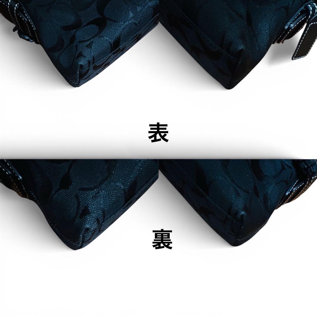 【Kanon様】COACH ショルダーバッグ ブラック 6371 シグネチャー