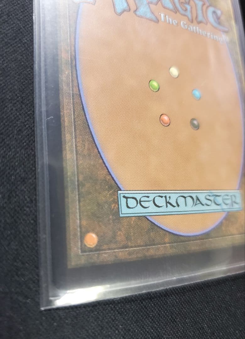 【日本産】流れかえる岸辺/ 旧枠FOIL/日本語