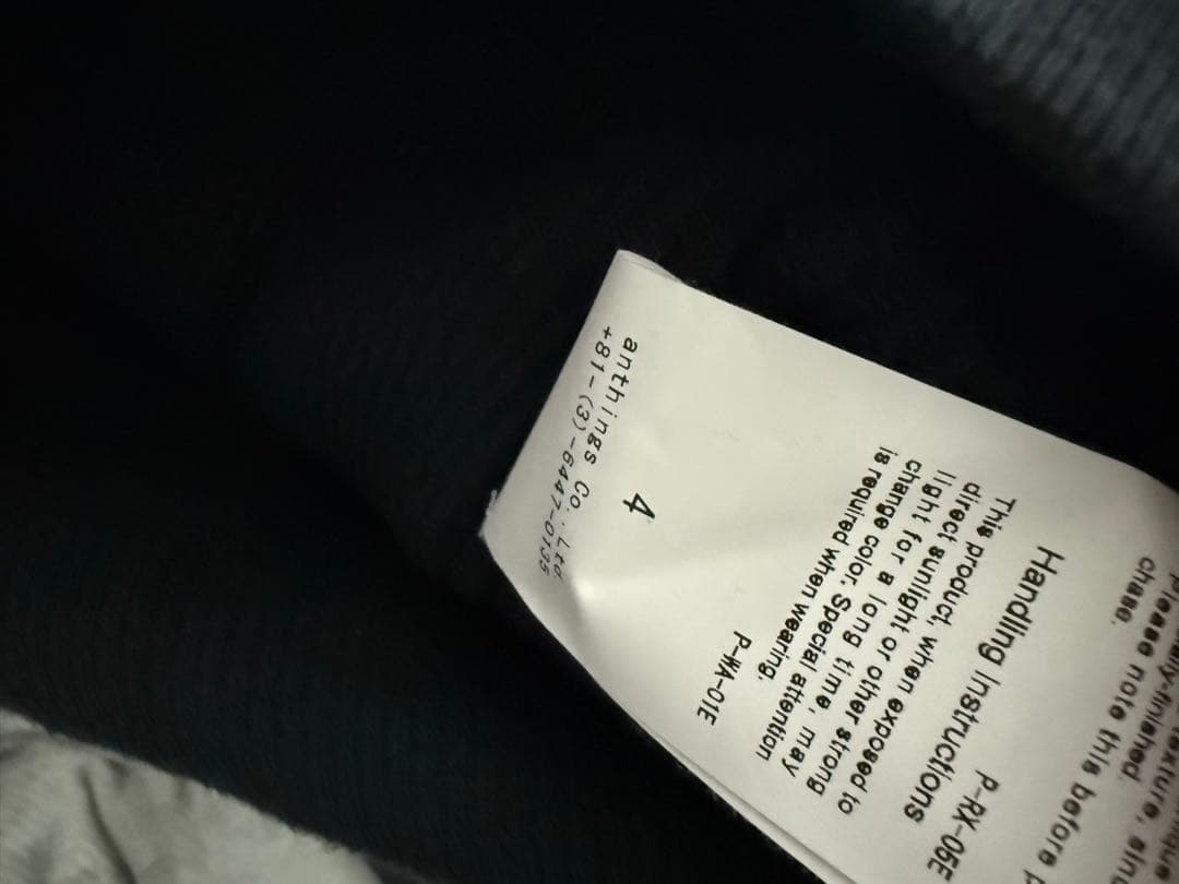 トップス A.PRESSE Vintage Attached Sweat Parka