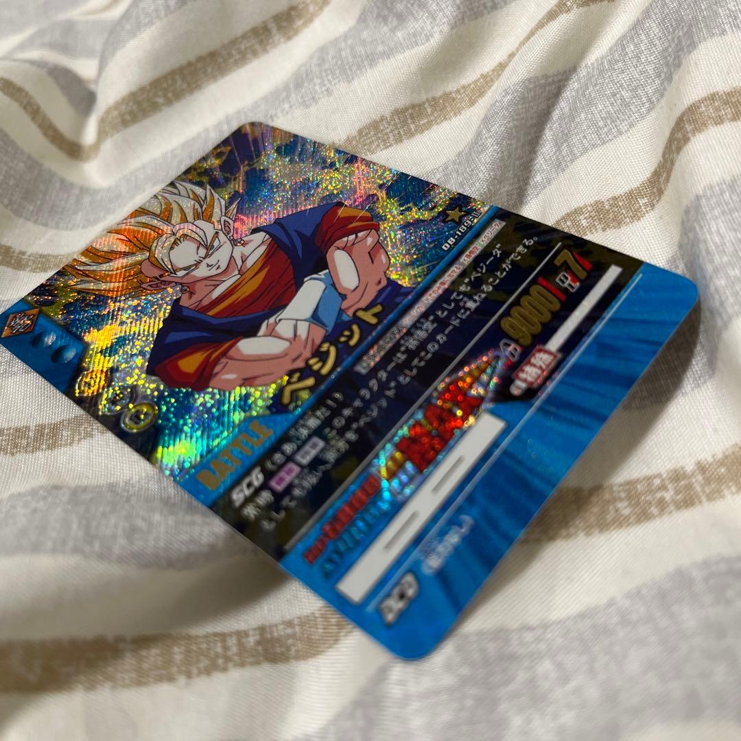 ドラゴンボール　超カードゲーム　ベジット　データカードダス　パラレル　腕組み