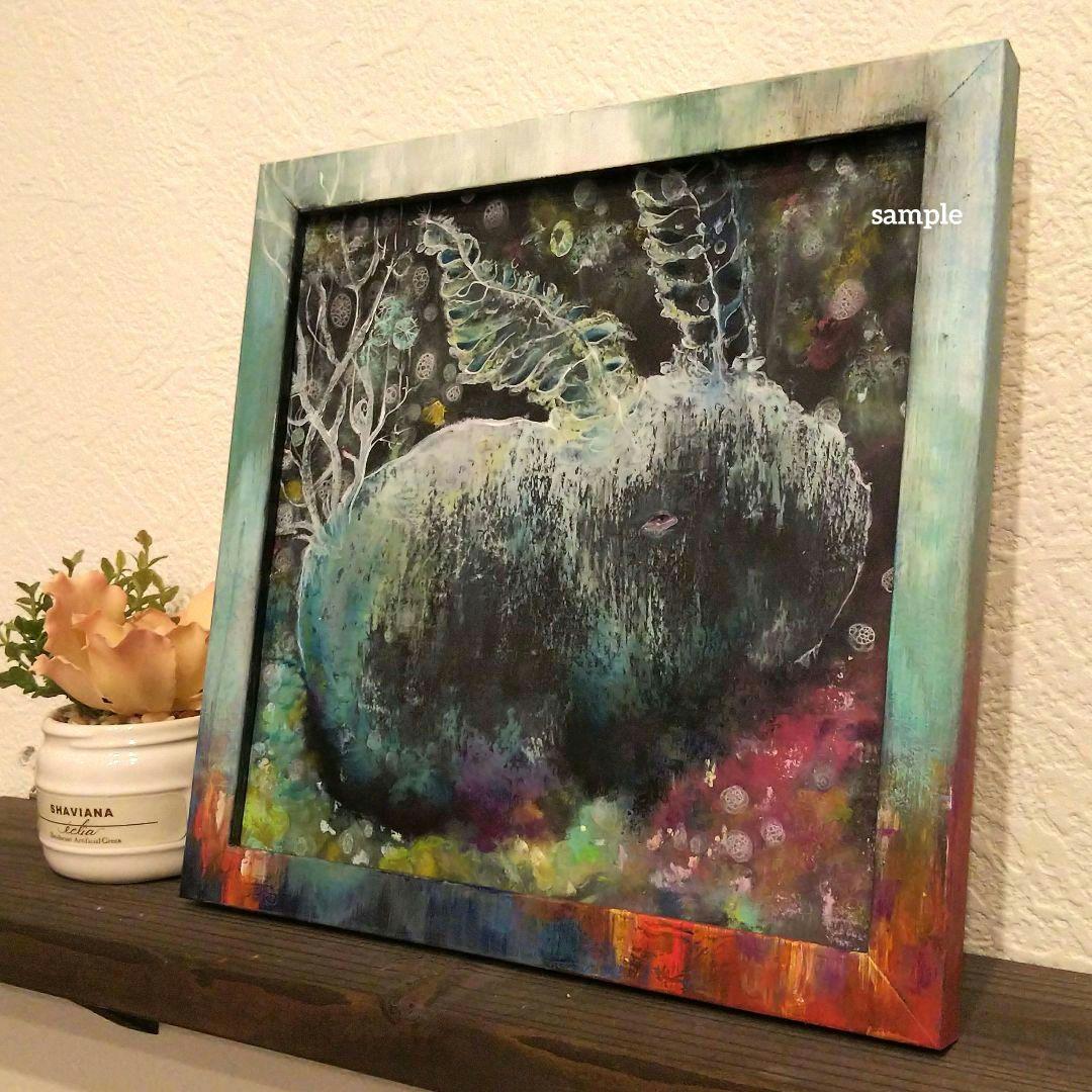 原画 絵画 抽象画 現代アート 美術 インテリア ウミウシ 置物 ホラー アート