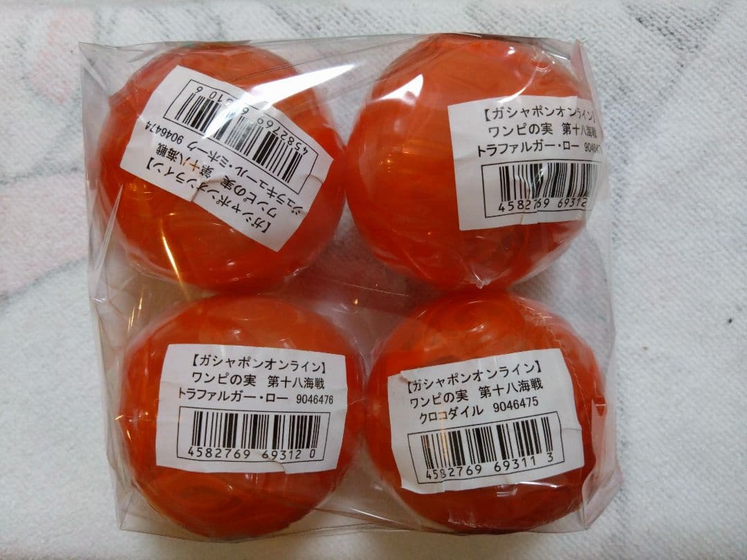 ワンピの実 第十六〜十九海戦 コンプリートセット