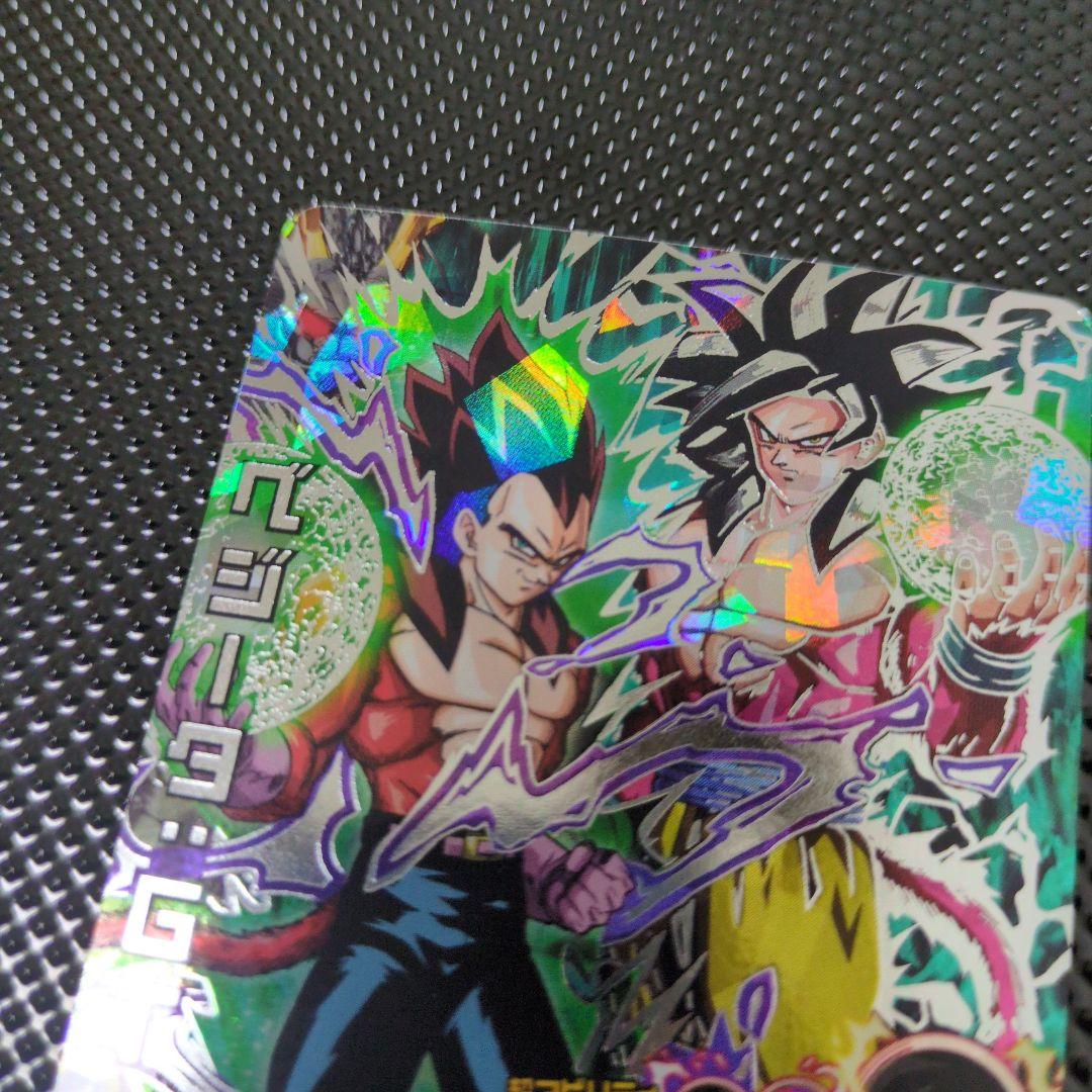 「美品」HJ4-SEC2　ベジータ:GT