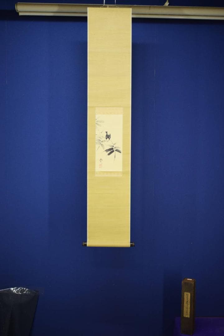 真作/谷文晁/竹に小禽図/布袋屋掛軸HH-539