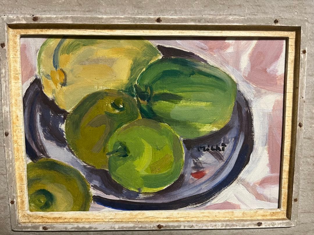 果物の静物 油彩画 木製フレーム付き