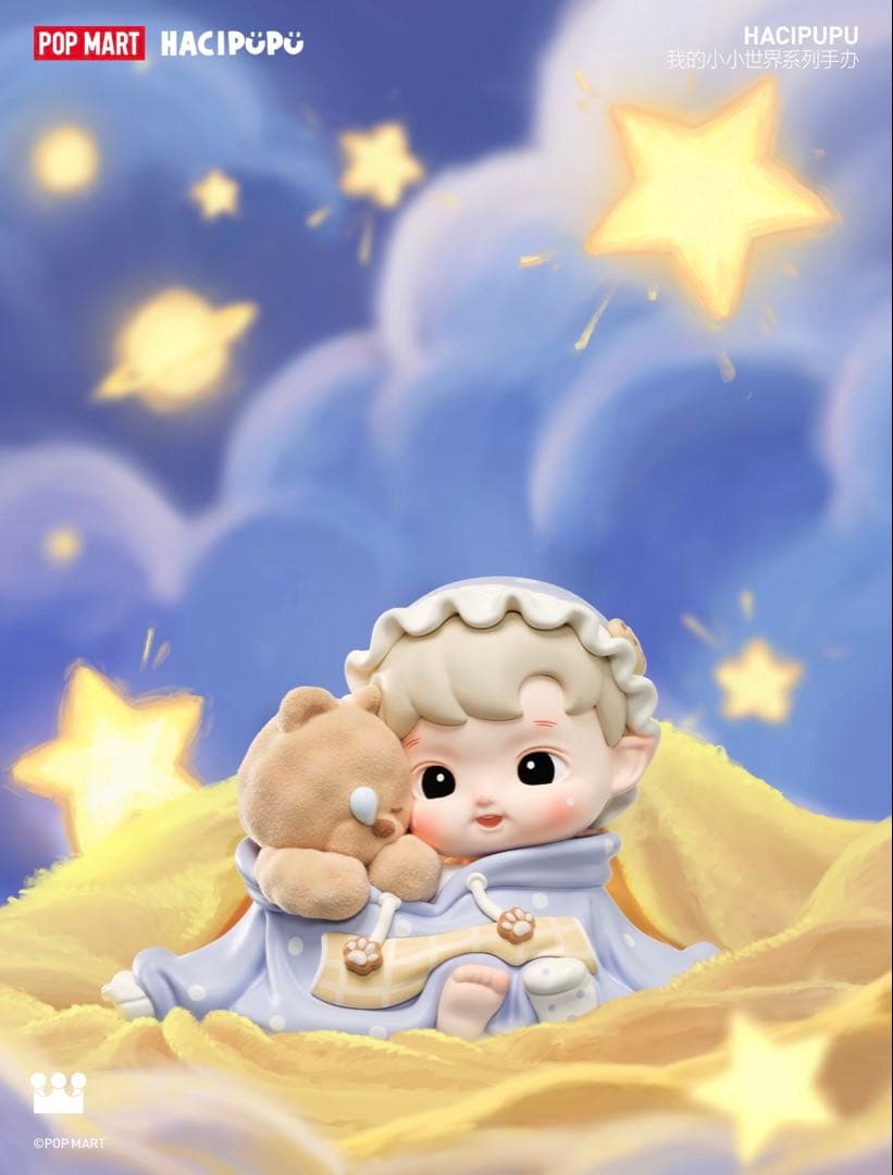 ぬいぐるみ・マスコット POPMART HACIPUPU Whispers of My World