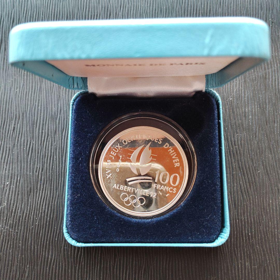 アルベールオリンピック記念銀貨　貨幣　　メダル　発行記念　公式記念　銀製