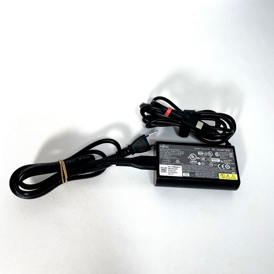 LIFEBOOK ノートPC フルHD 13インチ 高性能CPU 持ち運びにも