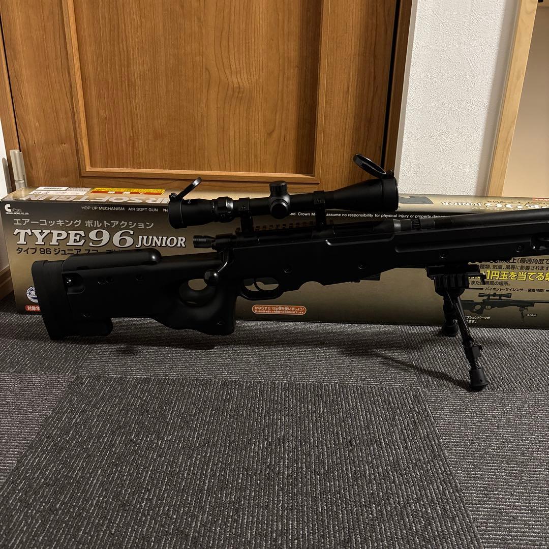 クラウン TYPE 96 JUNIOR スコープ、バイポッド付き 最終値下げ