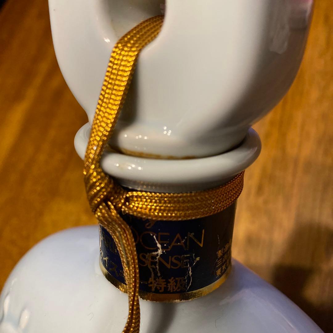 未開栓　希少　特級　グロリア オーシャン　マリンセンス　三楽オーシャン