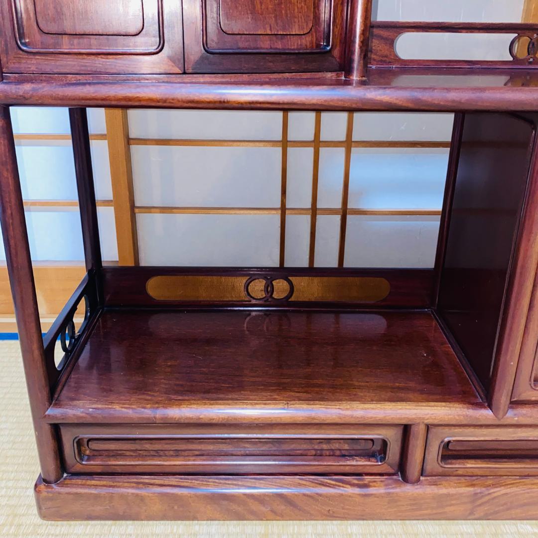 茶箪笥 飾り棚 和箪笥 飾り台 茶棚 古道具 古民具 昭和レトロ アンティーク