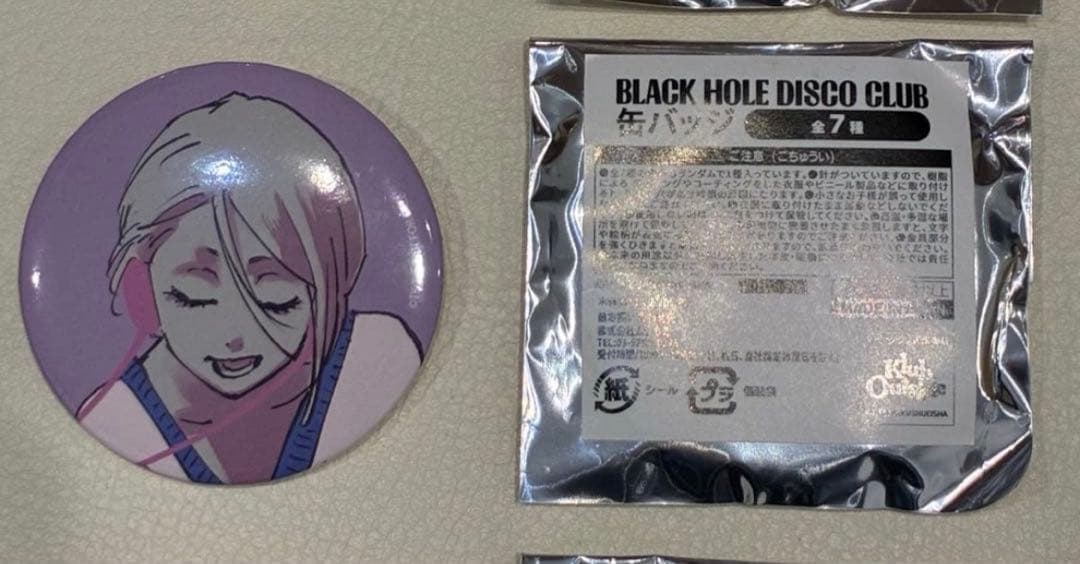 BLEACH BHDC DISCO ファンクラブ缶バッジ7種セット　ブリーチ