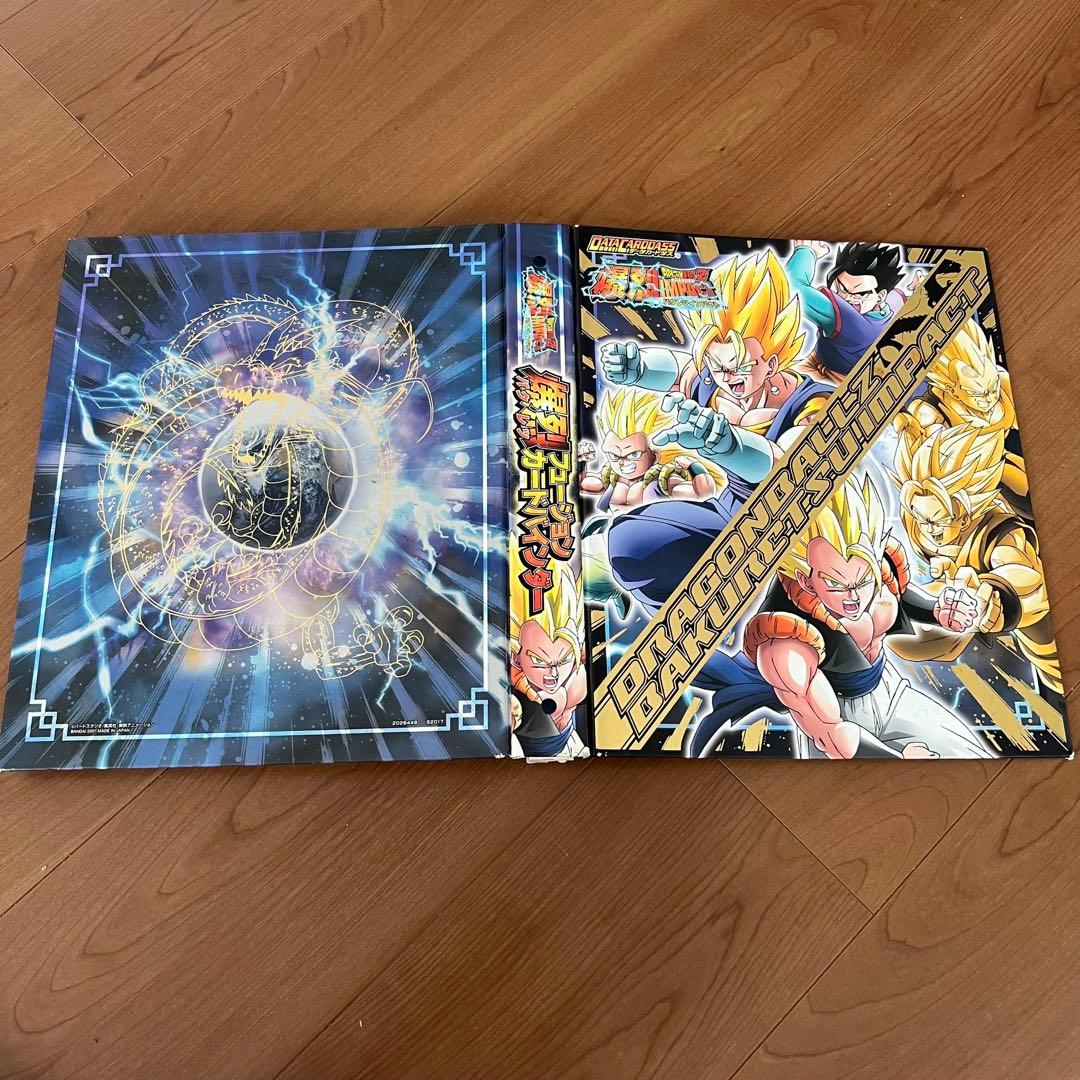 最終値下げ ドラゴンボールデータカードダス ドラゴンバトラーズ 爆裂インパクト