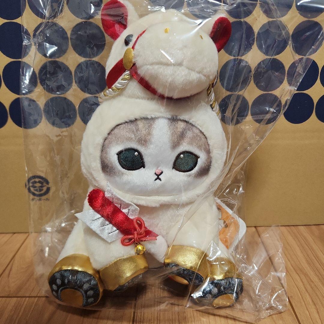 2026年mofusand福袋千支ぬいぐるみ