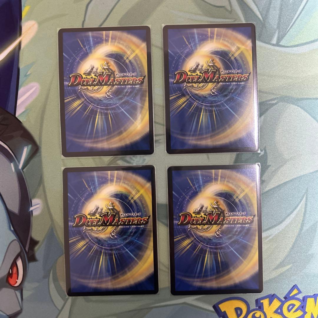 フェアリーライフ　神アート　冬