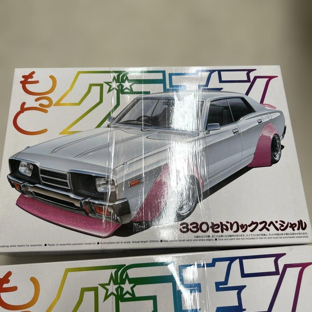 もっとグラチャン330セドリック & 130ローレル プラモデルセット