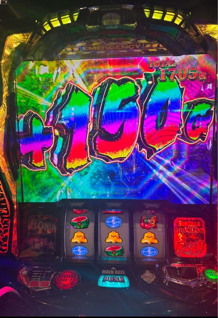 スマスロ ゴジラ対エヴァンゲリオン 実機！ 選べるオプション多数！ 送料無料！