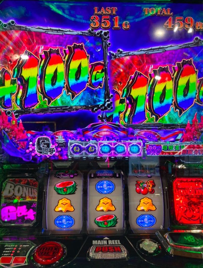 スマスロ ゴジラ対エヴァンゲリオン 実機！ 選べるオプション多数！ 送料無料！