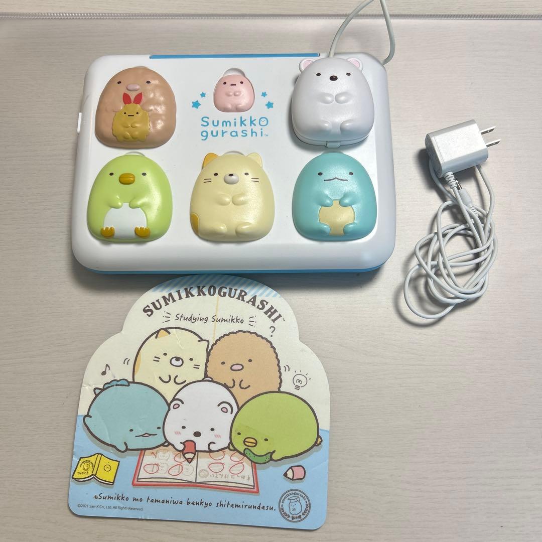 Sumikko Gurashi 教育用おもちゃ