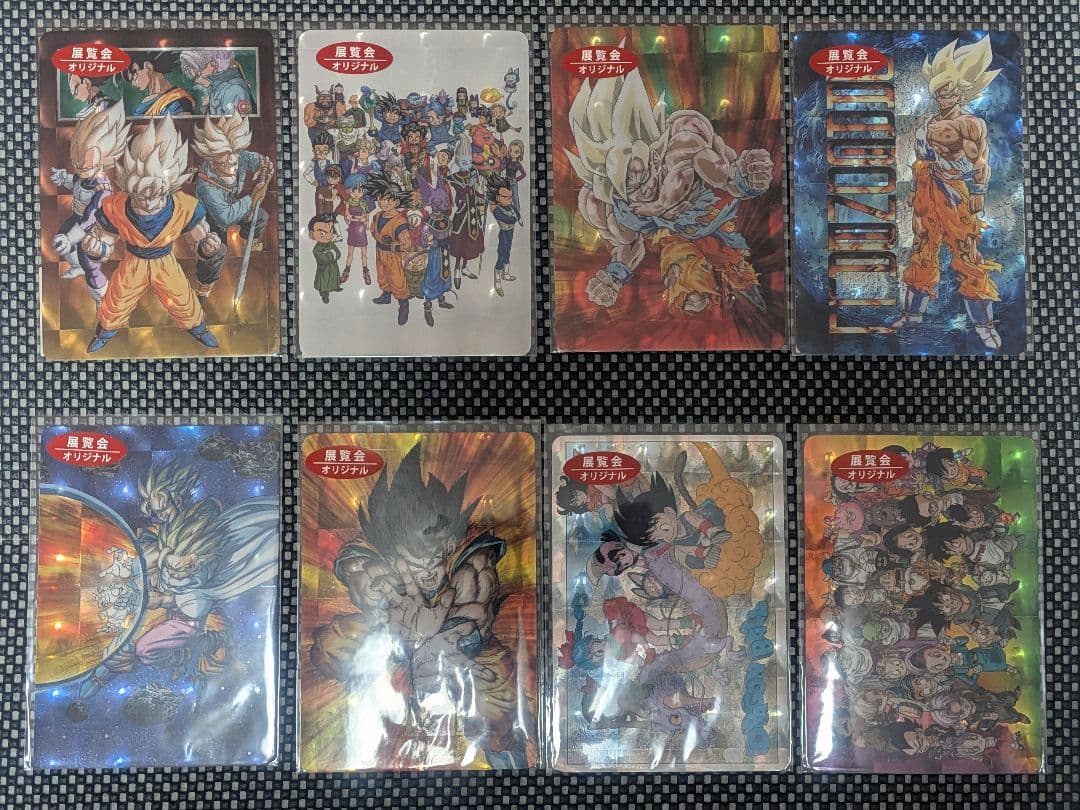 ドラゴンボール 鳥山明の世界展 ポストカード 27点