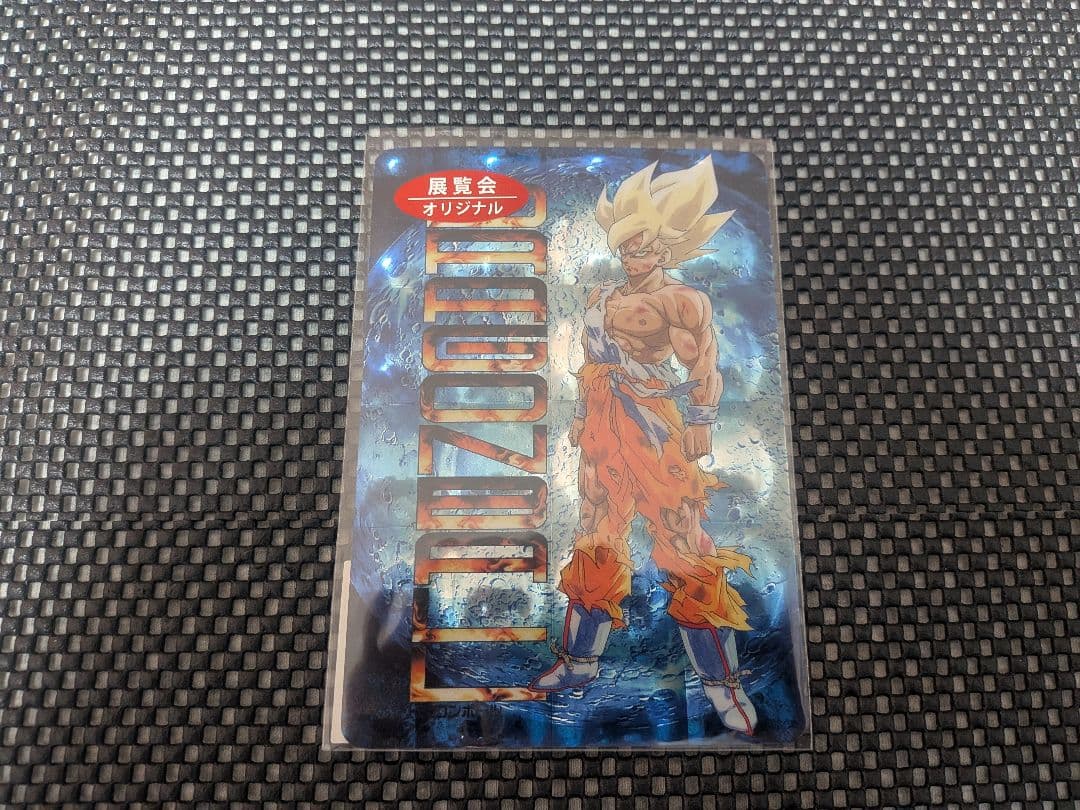 ドラゴンボール 鳥山明の世界展 ポストカード 27点